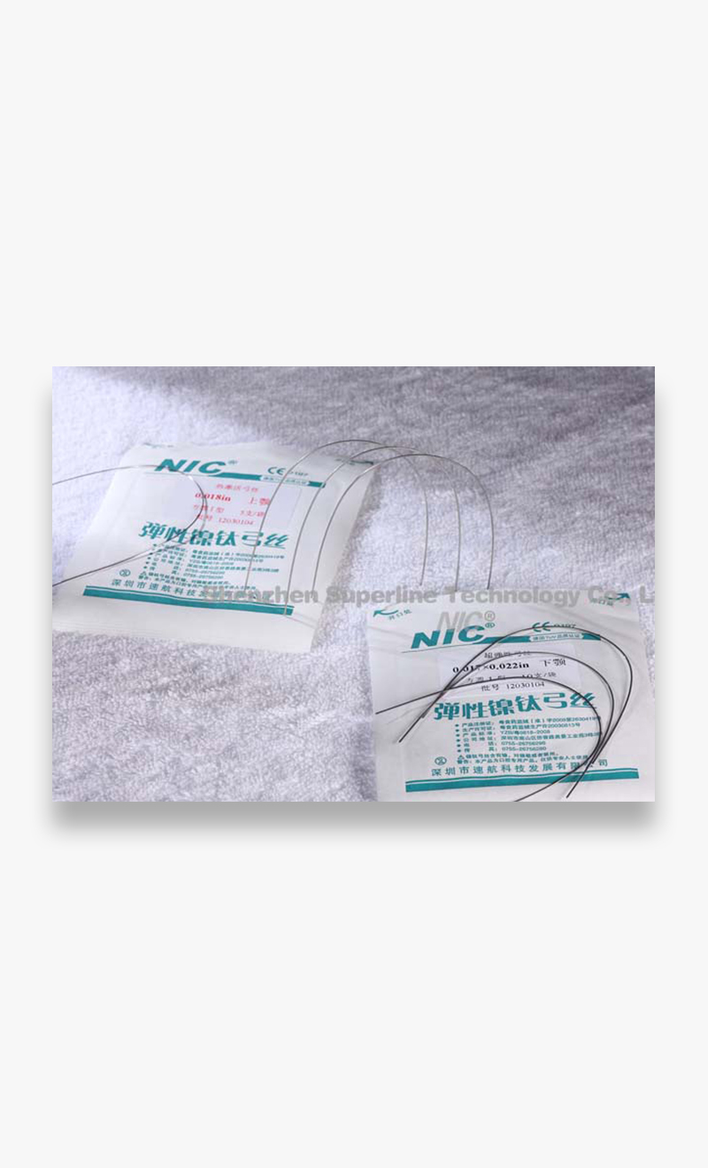 熱激活鎳鈦牙弓絲